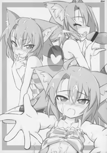 Page 215 of Ero Neko-san Trilogy Cunt Gold - preview thumbnail