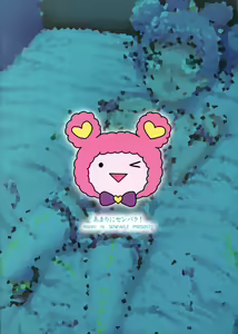 Page 24 of Laala to Otomodachi - preview thumbnail