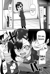Page 6 of Uso kara Deta Makoto | Truth born from a Lie - preview thumbnail