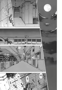 Page 187 of Re-Start - preview thumbnail