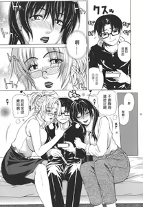 Page 95 of Re-Start - preview thumbnail