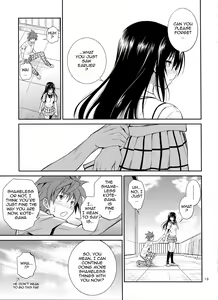 Page 12 of Watashi Renchi Yaburu. - preview thumbnail