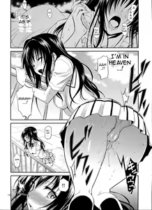 Page 9 of Watashi Renchi Yaburu. - preview thumbnail
