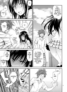 Page 10 of Watashi Renchi Yaburu. - preview thumbnail