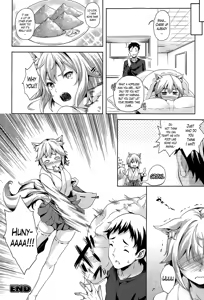 Page 18 of Shinshi to Ore | The Familiar and I - preview thumbnail