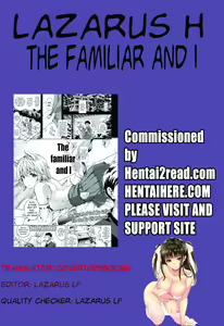 Page 19 of Shinshi to Ore | The Familiar and I - preview thumbnail