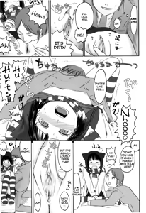 Page 158 of Stand By me - preview thumbnail