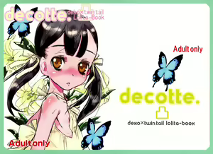 Page 3 of decotte. - preview thumbnail