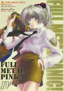 Full Metal Pink! IV — hentai manga cover on Fhentai