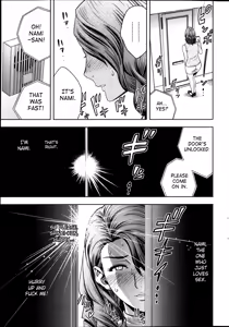 Page 87 of Twin Milf + Bangai Hen - preview thumbnail