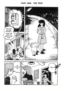 Page 2 of Mibojin Geshuku - preview thumbnail