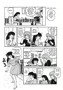 Page 4 of Mibojin Geshuku - preview thumbnail