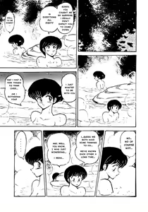 Page 51 of Mibojin Geshuku - preview thumbnail