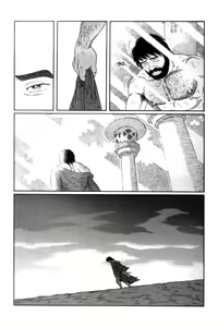 Page 243 of Shirogane-no-Hana 3 - preview thumbnail