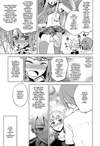 Page 5 of Issen Karuku Tobi Koete - preview thumbnail