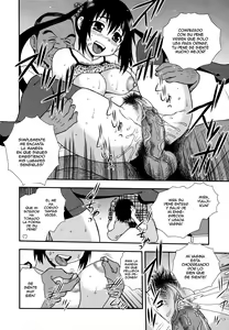 Page 84 of Nikushoku Joshi - Carnivorous girl Ch. 1, 5-7, 9, 13 (decensored) - preview thumbnail