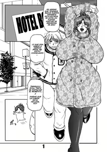 Page 2 of LOVEDRUG 5 - preview thumbnail