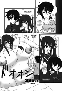 Page 9 of HugeGirls World - preview thumbnail