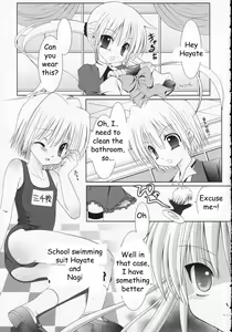 Page 4 of Sukumizu Hayate to Futanari Nagi - preview thumbnail