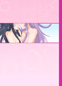 Page 10 of UniGear - preview thumbnail