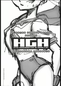 Page 2 of Pleated Gunner #02 - Uranus - preview thumbnail