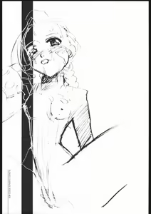 Page 4 of Pleated Gunner #02 - Uranus - preview thumbnail