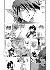 Page 9 of Karula Marukajiri - preview thumbnail