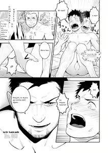 Page 12 of Priapus - preview thumbnail