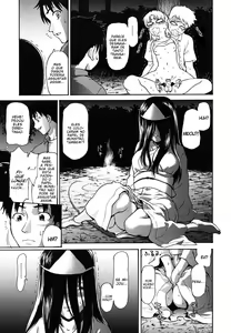 Page 5 of Yoku Mite... | Really Look at Me... (decensored) - preview thumbnail