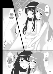 Page 4 of UniGear - preview thumbnail