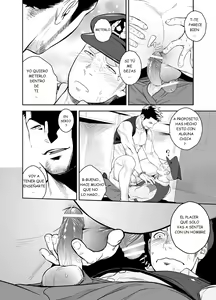 Page 14 of Priapus 2 - preview thumbnail