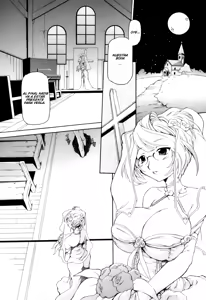 Futari no Chikai — hentai manga cover on Fhentai
