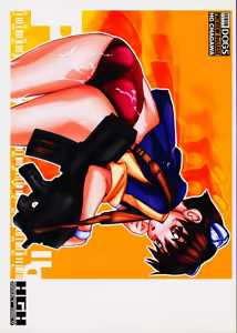 HGH006 PRETY DOGS PREVIEW ReLEASE — hentai manga cover on Fhentai