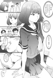 Page 24 of Nudist Beach ni Syuugaku Ryokoude!! - In school trip to the nudist beach!! - preview thumbnail