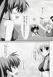 Page 10 of Sexual Drive #02 - preview thumbnail