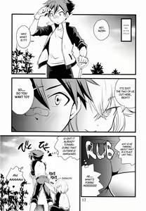 Page 15 of Aikata no Are ga Ooki Sugiru Ken | My Partner is too Big for Me - preview thumbnail