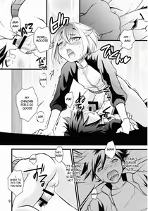Page 7 of Aikata no Are ga Ooki Sugiru Ken | My Partner is too Big for Me - preview thumbnail