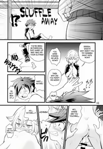 Page 8 of Aikata no Are ga Ooki Sugiru Ken | My Partner is too Big for Me - preview thumbnail