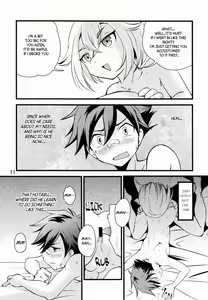 Page 9 of Aikata no Are ga Ooki Sugiru Ken | My Partner is too Big for Me - preview thumbnail