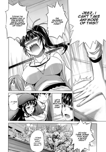 Page 138 of Anekomori - preview thumbnail