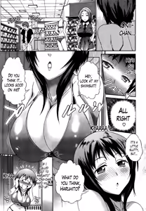 Page 215 of Anekomori - preview thumbnail