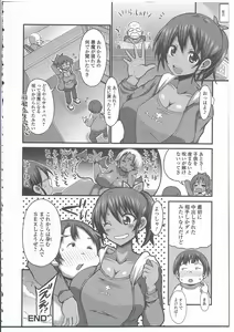 Page 133 of Nyotaika Dynamites! 4 - preview thumbnail