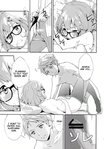 Page 16 of EXCLUDE - preview thumbnail
