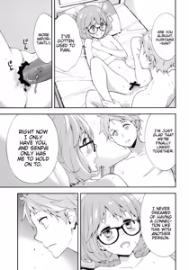 Page 20 of EXCLUDE - preview thumbnail
