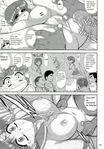 Page 24 of Made in Heaven -Mercury- - preview thumbnail