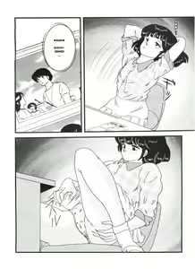 Page 4 of Fairy 8 - preview thumbnail
