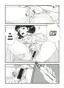 Page 5 of Fairy 8 - preview thumbnail