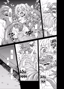 Page 16 of Shoku Fla - preview thumbnail