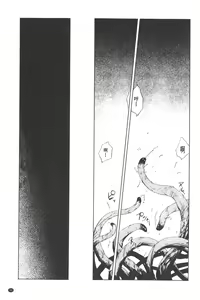 Page 28 of Inma no Ryouiki | 淫魔的領域 - preview thumbnail