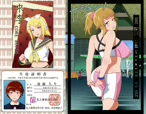 Page 451 of Cosplayer Rairi Kusuri Kamasarete Hamerarete Ahette! - preview thumbnail